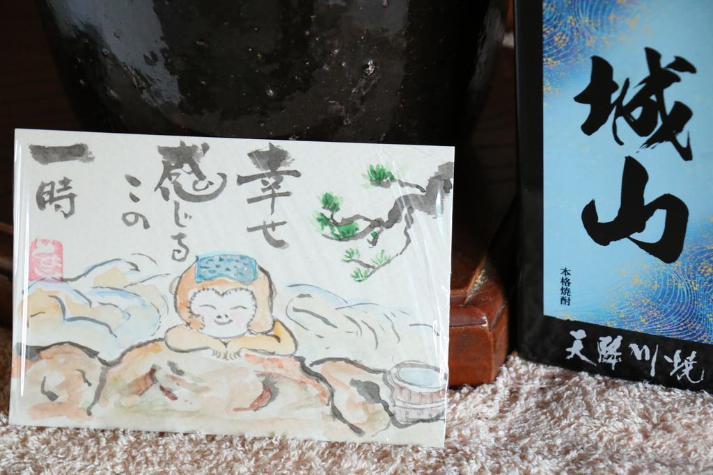 Minshuku Shiroyama Hotel Taketa Eksteriør billede